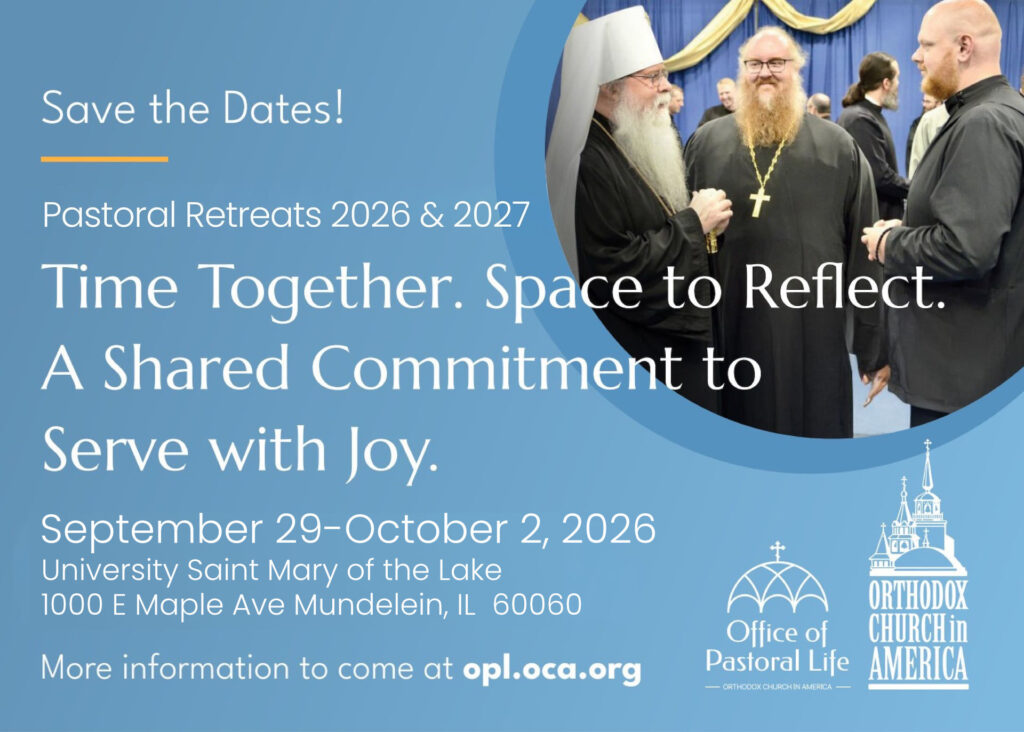 Pastoral Retreat 2026