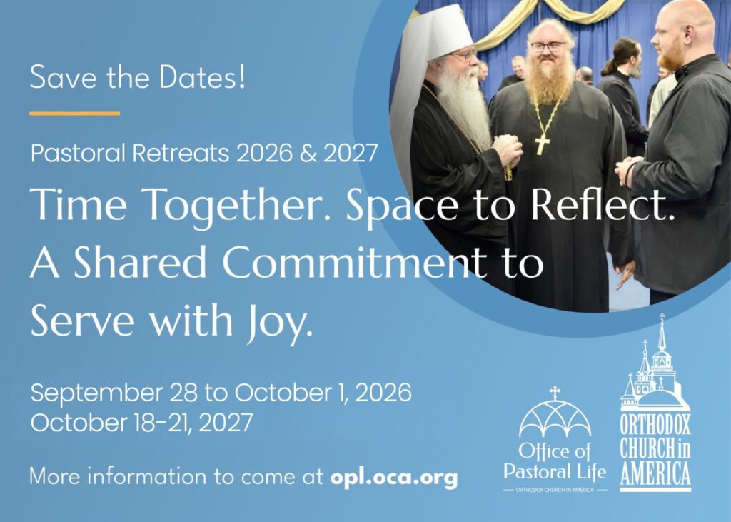 Pastoral Retreat 2026